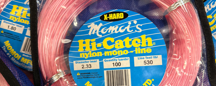 Monofilament