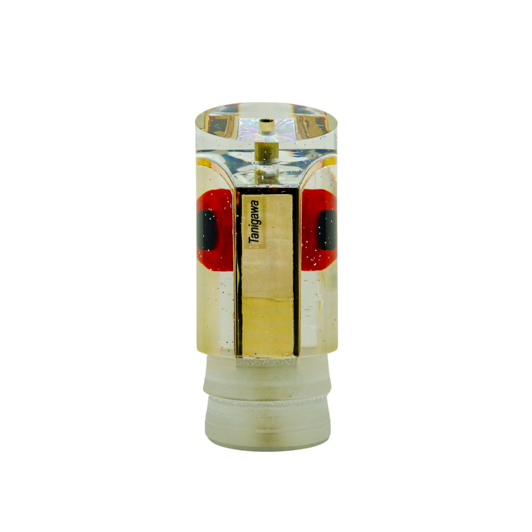 Tanigawa - 14" Large Yellow Shell Tube Skirted