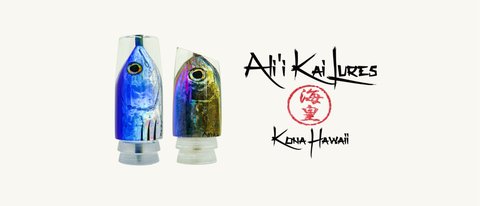 Alii Kai Lures