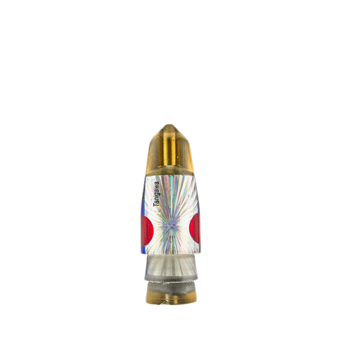 Tanigawa - 9"+ 2-Hole Aku Starburst Bullet