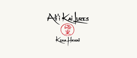 Alii Kai Lures
